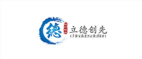 青島立德創(chuàng  )先科技有限公司